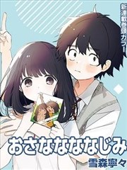 云朵船