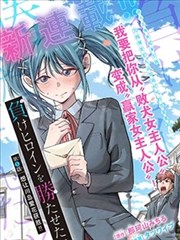 贝壳小镇